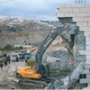 جرافات الاحتلال تهدم عددا من منازل المواطنين في قرية الجفتلك جرافات الاحتلال تهدم عددا من منازل المواطنين في قرية الجفتلك