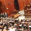 اليوم.. «الخمسين» تبدأ إجراءات التصويت النهائي على مواد الدستور
