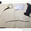 «جثة» إيراني إلى «المكافحة»!!