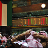 انخفاض جماعي لمؤشرات البورصة الكويتية