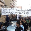 الآلاف فى مسيرة من التحرير إلى النادي الاهلي وتأمين مكثف لوزارة الداخلية