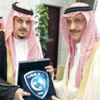 أخبار الهلال الخميس 28 مارس 2013