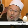 اتحاد علماء المسلمين يندد بعملية الجزائر