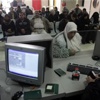إغلاق معبر رفح البري