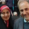 عائلة زوجة رئيس بلدية طهران السابق تنقذه من الإعدام عائلة زوجة رئيس بلدية طهران السابق تنقذه من الإعدام