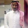 السعودية: التحقيق في جريمة قتل فنان مشهور