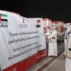 طائرة إماراتية رابعة تصل دمشق على متنها كميات كبيرة من لقاحات كوفيد-19