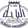برنامج تدريب لـ350 خريجة بجامعة الباحة برنامج تدريب لـ350 خريجة بجامعة الباحة
