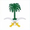 وفاة الأمير خالد بن عبدالله بن عبدالرحمن آل سعود وفاة الأمير خالد بن عبدالله بن عبدالرحمن آل سعود