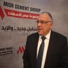 العضو المنتدب لـ"مصر للأسمنت": قطاع الأسمنت في مرحلة "التقاط الأنفاس" وننتظر انتعاش الطلب (حوار) العضو المنتدب لـ"مصر للأسمنت": قطاع الأسمنت في مرحلة "التقاط الأنفاس" وننتظر انتعاش الطلب (حوار)