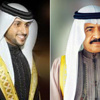 سمو رئيس الوزراء يهنىء سمو الشيخ ناصر بن حمد بفوز المنتخب الوطني للكرة الطائرة بالبطولة الخليجية التاسعة