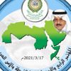 وزراء الداخلية العرب: الاجهزة الامنية خاضت حربا ضد فيروس كورونا بجانب الاطقم الطبية