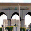 مستشار رئيس جامعة الأزهر: المجلس الأعلى أعلن تمسكه بـ«العبد» رئيساً لها مستشار رئيس جامعة الأزهر: المجلس الأعلى أعلن تمسكه بـ«العبد» رئيساً لها