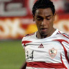 رسمياً.. الزمالك يعير الميرغني للتضامن الكويتي حتى نهاية الموسم