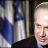 نتنياهو: إسرائيل سترد بقوة على أي هجوم من سوريا