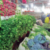 استقرار أسعار الخضار