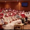 الجمعية السعودية للمناهج والإشراف التربوي تشكّل لجنتها الاشرافية