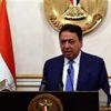 انطلاق منتدى «التوظيف 2018» بالجامعة الأمريكية بالقاهرة غدًا انطلاق منتدى «التوظيف 2018» بالجامعة الأمريكية بالقاهرة غدًا
