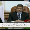 مرسي يتعهد بنزاهة الانتخابات والإنقاذ تقاطعها