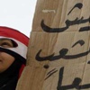 القوات المسلحة تشكر أهالي مدن القناة لمساندتها فى استعادة الامن