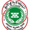 ارباح البنك الاسلامي نصف السنوية ترتفع 32 بالمئة