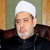 شيخ الأزهر يرفض التصعيد خلال مظاهرات مناصرته غداً
