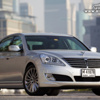 هيونداي سنتنيال 2014 تكشف عن تطويرات جديدة بالصور من مدينة دبي Hyundai Centennial