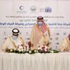الأمير مشعل بن ماجد يشهد توقيع اتفاقية تعاون بين أمانة جدة وشركة المياه الوطنية الأمير مشعل بن ماجد يشهد توقيع اتفاقية تعاون بين أمانة جدة وشركة المياه الوطنية