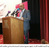 الجمعية الأردنية لمكافحة المخدرات: إشهار مشروع استثمار السينما والدراما في مكافحة المخدرات