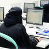 نسب التوطين بلغت 18.6 % أعلى مستوياتها الفصلية من 2015 نسب التوطين بلغت 18.6 % أعلى مستوياتها الفصلية من 2015