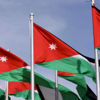 الاردن يشارك باجتماعات الكونغرس الاسيوي والدولي لكرة اليد الاردن يشارك باجتماعات الكونغرس الاسيوي والدولي لكرة اليد