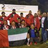 منتخبنا يحرز برونزية البطولة العربية للرجبي منتخبنا يحرز برونزية البطولة العربية للرجبي