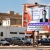 ليبيا تتأهب لأول استحقاق انتخابي ليبيا تتأهب لأول استحقاق انتخابي