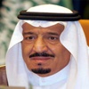 ولى العهد السعودي يغادر للقاهرة للمشاركة في حفل تنصيب السيسي