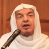 في ذكرى أفظع جريمة إرهابية