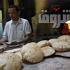 الحكومة تشكل لجنة لتصنيف المصانع المستهلكة للطاقة