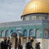 الأوقاف الفلسطينية تستنكر اقتحام الاحتلال الإسرائيلي قبة الصخرة المشرفة الأوقاف الفلسطينية تستنكر اقتحام الاحتلال الإسرائيلي قبة الصخرة المشرفة