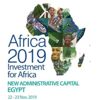 إطلاق الموقع الرسمي لـ«أفريقيا 2019».. والسيسي: التنمية المستدامة ضرورة لشعوب القارة