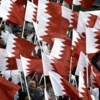 البحرين : ملك البحرين يدعو إلى جولة جديدة من الحوار الوطني