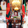استقبال استقبال