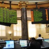 المؤشر المصري يغلق على ارتفاع طفيف المؤشر المصري يغلق على ارتفاع طفيف