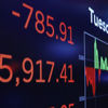 السعودية: 7.4 مليار ريال عجز الميزانية في الربع الأول من 2021