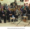 مركز سيدة السلام يحتفل باليوم العالمي للاشخاص ذوي الاعاقة (مصور)