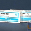 'مش' بالترامادول في مطار القاهرة
