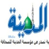 وجوه جديدة في عالم مجهول الملامح وجوه جديدة في عالم مجهول الملامح