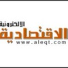 تجارة التأشيرات .. تحذير ومسؤولية جنائية