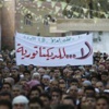 مظاهرات شيعية في البحرين ترفض الحوار مظاهرات شيعية في البحرين ترفض الحوار