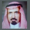 وقفتان حول مسيرة الأمير نايف وقفتان حول مسيرة الأمير نايف