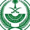 الشرطة العراقية تؤكد اختفاء 3 أمريكيين في بغداد