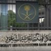 سفارة المملكة في واشنطن تصدر بيانًا حول نتائج التحقيق في الهجوم على القاعدة الجوية في فلوريدا
